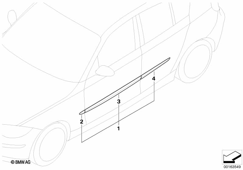 Накладки Бок