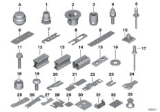 Механ.соединительные/ремонтные элементы