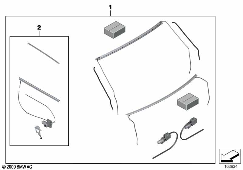 К-т модернизации, шторки