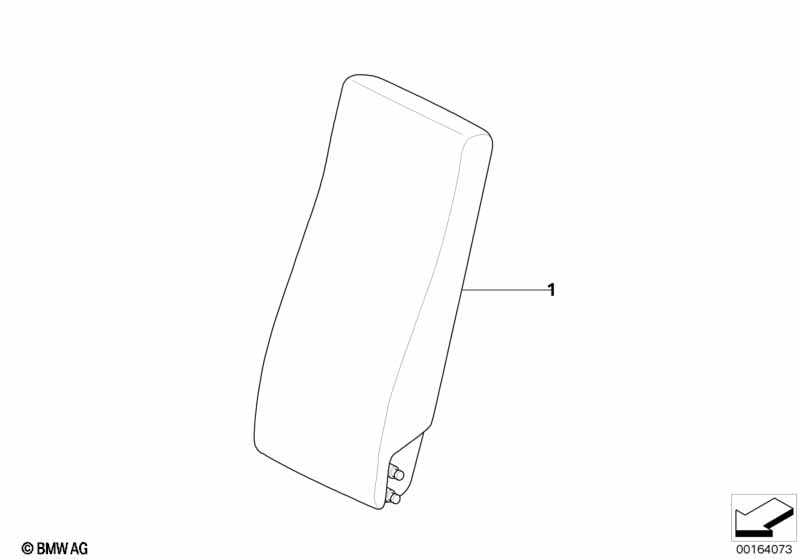 Средний подлокотник сиденья Зд