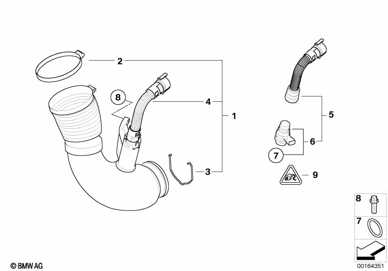 Трубопровод чистого воздуха