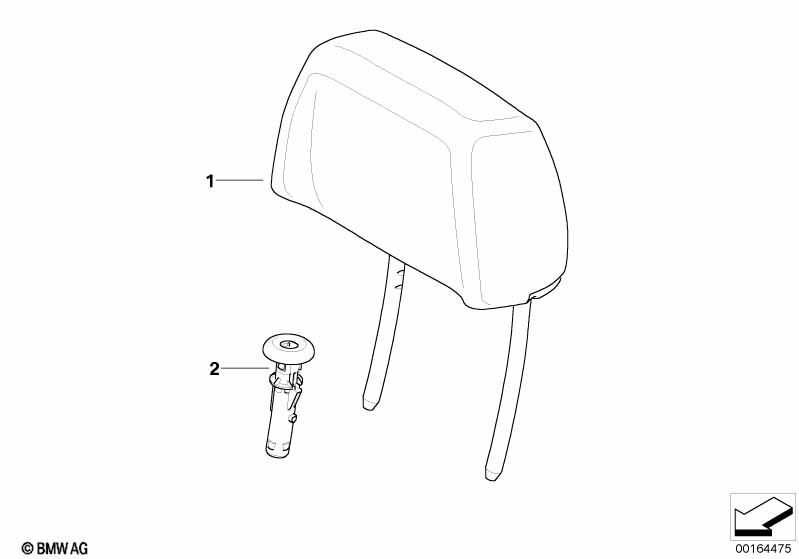 Подголовник переднего сиденья