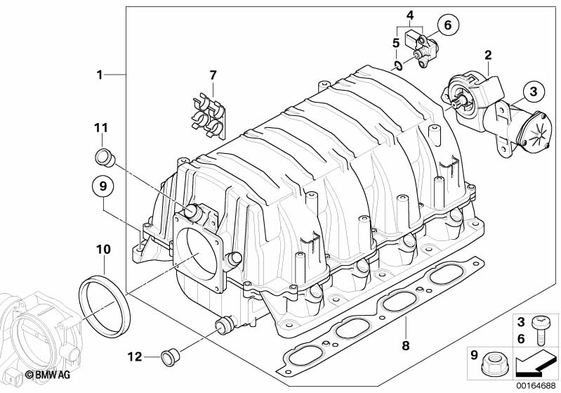 Система впуска