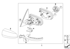 Наружное зеркало (S430A)