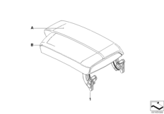 Подлокотник центр.консоли Individual