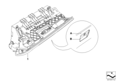 Вещевой ящик Individual, кожа