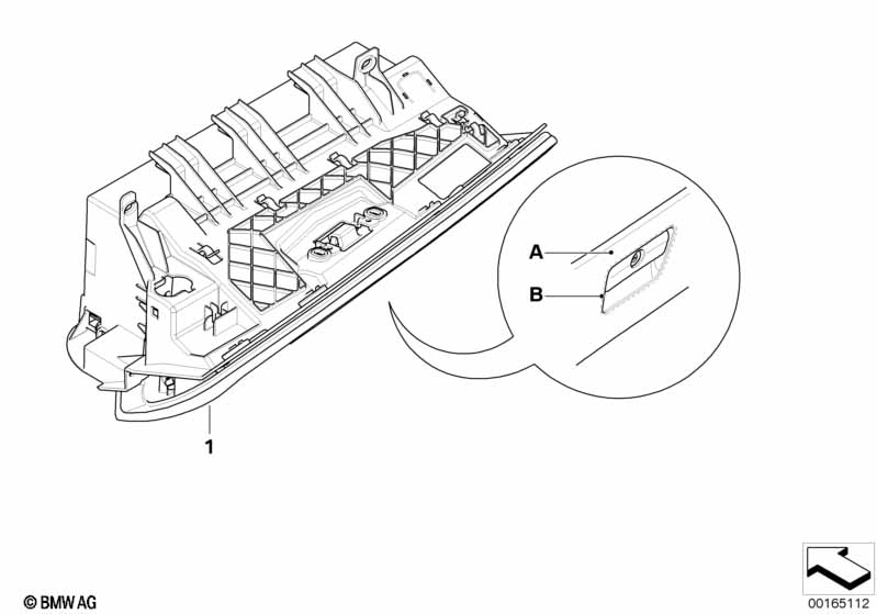 Вещевой ящик Individual, кожа