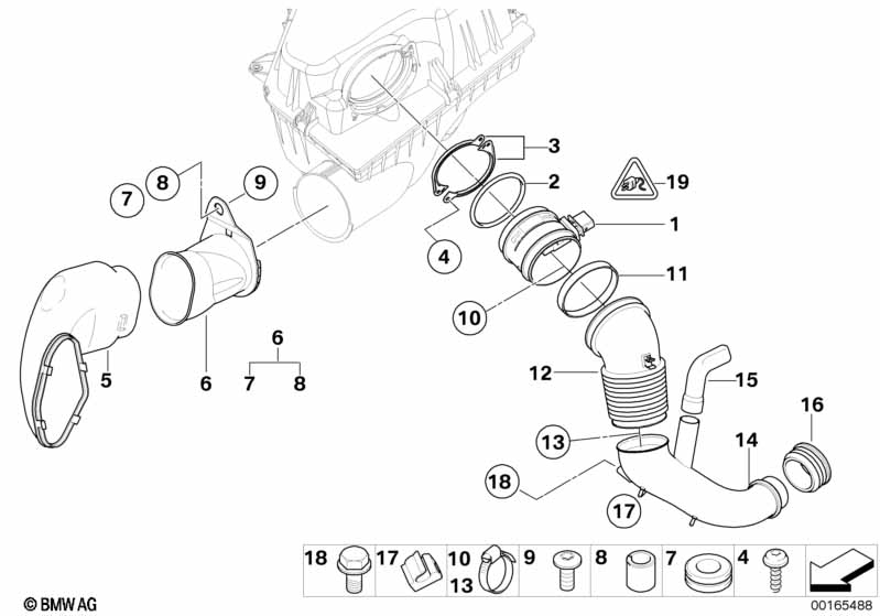 Термоанем.расход.возд/трубопр.чист.возд