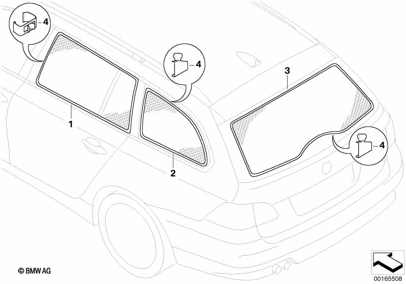 Солнцезащитная штора