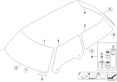 Остекление