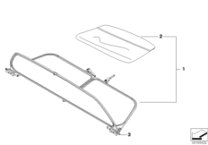 Ветрозащитный козырек