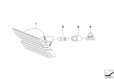 Дополнительный указатель поворота