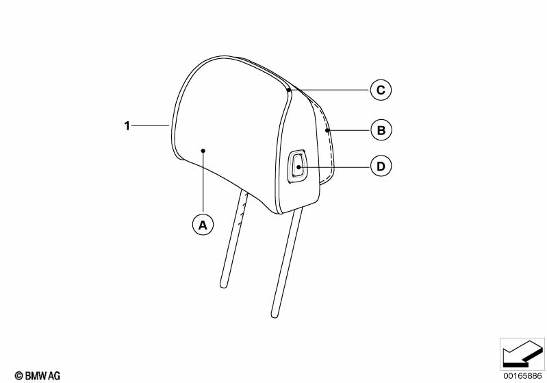 Индивид.подголовник базового сид. Пд