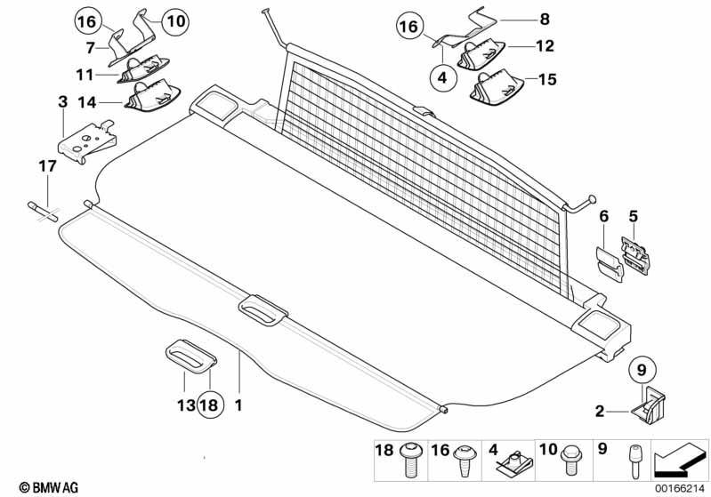 Защитная сетка/разделительная сетка