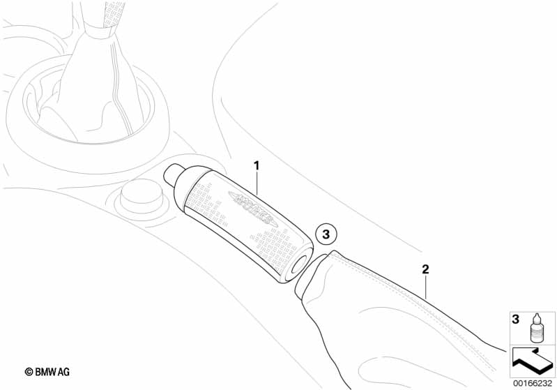Ручка рычага стояночного тормоза