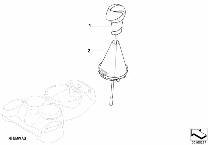 Ручка рычага управления, кожа