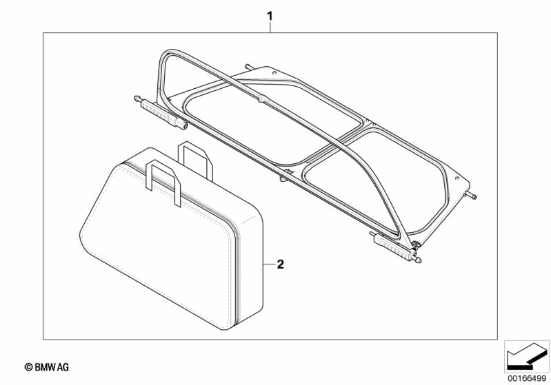 Ветрозащитный козырек