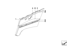 Индивид.боковая обшивка частично кожа