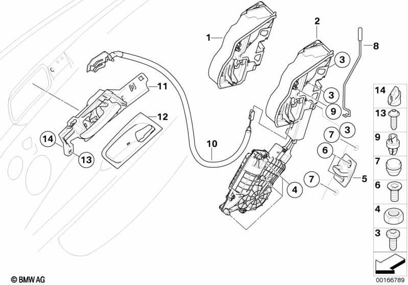 Система замков задней двери