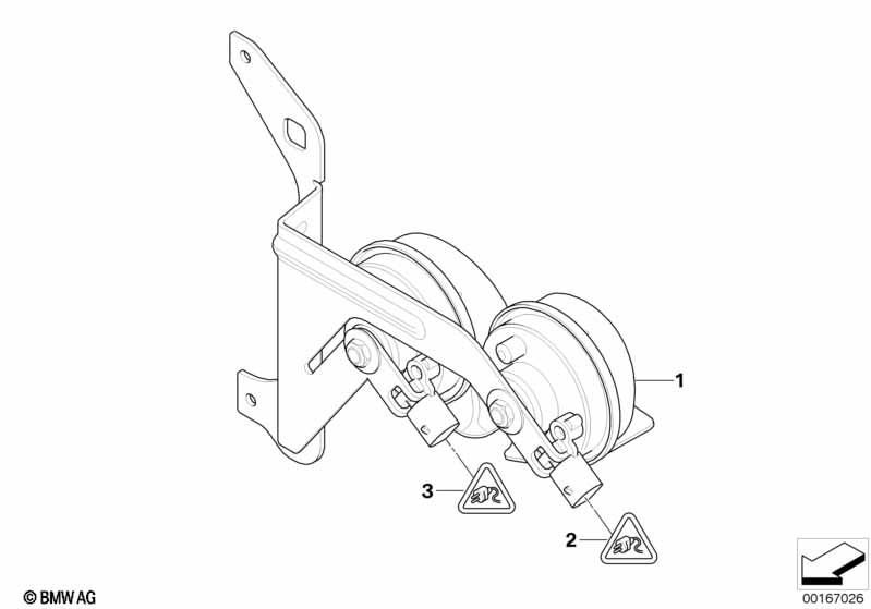 Фанфарный звуковой сигнал