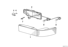 Комбинация освещения
