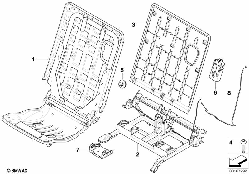 Каркас подушки заднего сиденья 3-й ряд