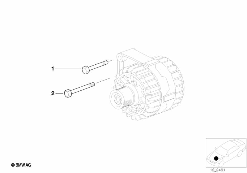 Элементы крепления генератора