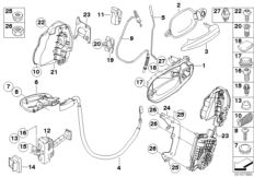Привод двери/замок двери Пд