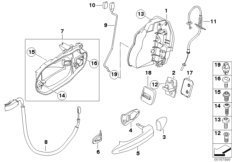 Система замков задней двери