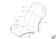 Обивка спорт.сиденья Indi. с инкр.окант