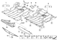 Экран моторного отсека