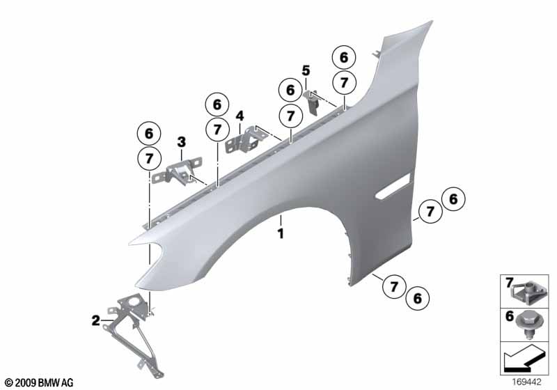 F01 крыло левое