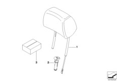 Подголовник переднего сиденья