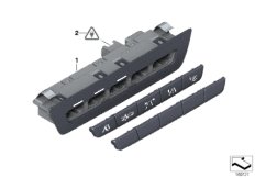 Эл-т управления вспомогат.системами