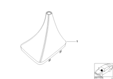 Индивидуальный кожаный чехол