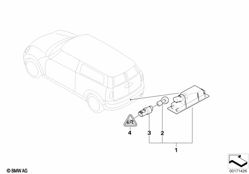 Фонарь подсветки номерного знака