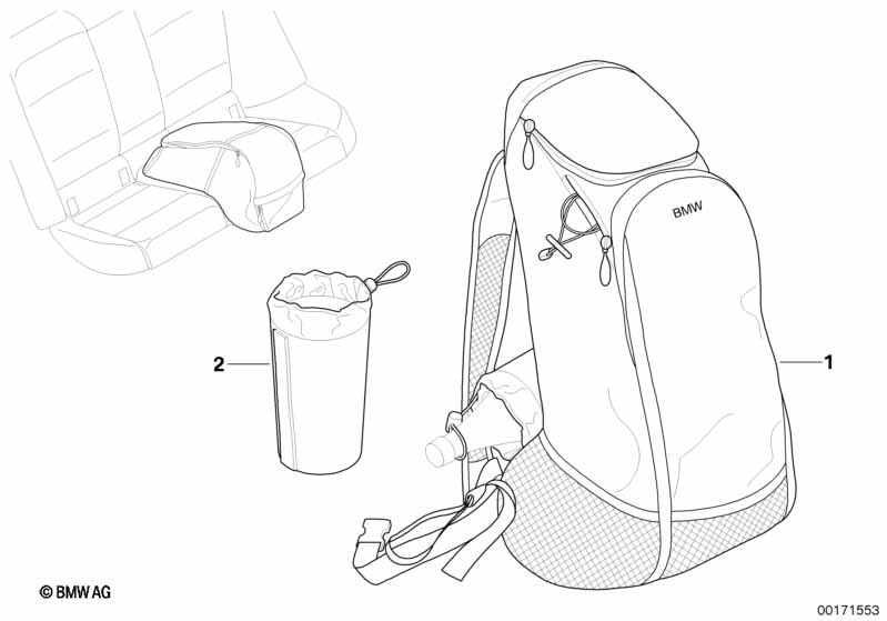 Карман для хранения Зд