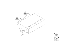 ЭБУ модуля складного верха кабриолета