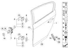 Задняя дверь - петля/ограничитель двери