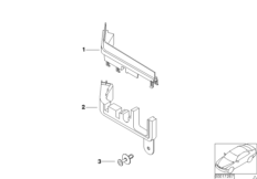 Пробки/заглушки