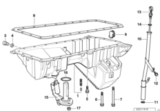 Масляный картер/маслоизмерит.приспособл.