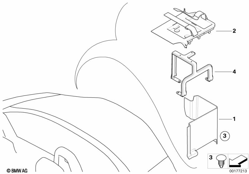 Различные детали кузова