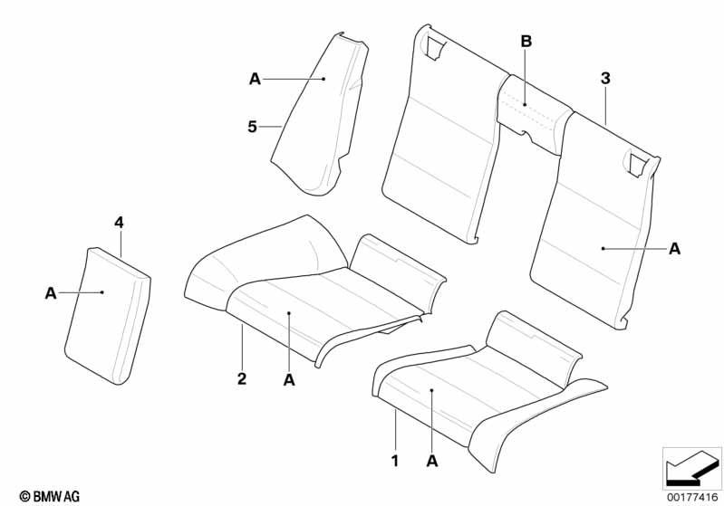 Базовое заднее сиденье Individual