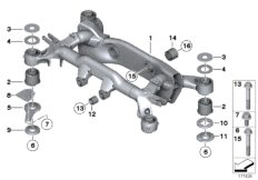 балка заднего моста