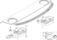 Сабвуфер системы HiFi Harman Kardon