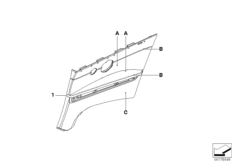 Бок.облицовка част.кож.отд.LC Individual