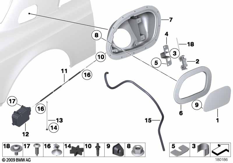 Заслонка заливного отверстия