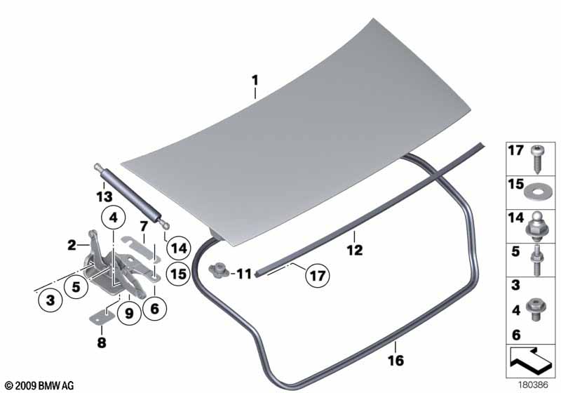 Багажная дверь Вх