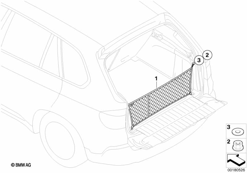Сетка для багажа