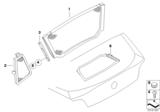 Ветрозащитный козырек